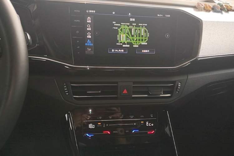 Used Volkswagen Tayron GTE Plug-in Hybrid 2022 1.4T Luxury Model Audio And AC Panel