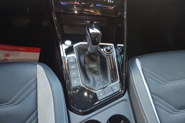 Used Volkswagen Tayron GTE Plug-in Hybrid 2022 1.4T Luxury Edition Gear Lever