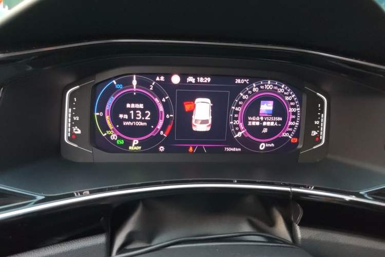 Used Volkswagen Tayron GTE Plug-in Hybrid 2022 1.4T Luxury Edition Instrument Cluster