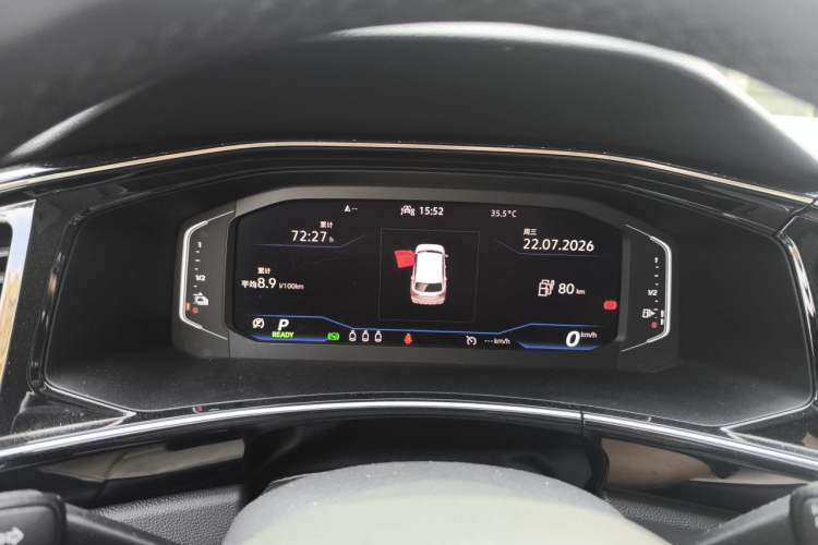 Used Volkswagen Tayron GTE Plug-in Hybrid 2022 1.4T Luxury Edition Instrument Cluster