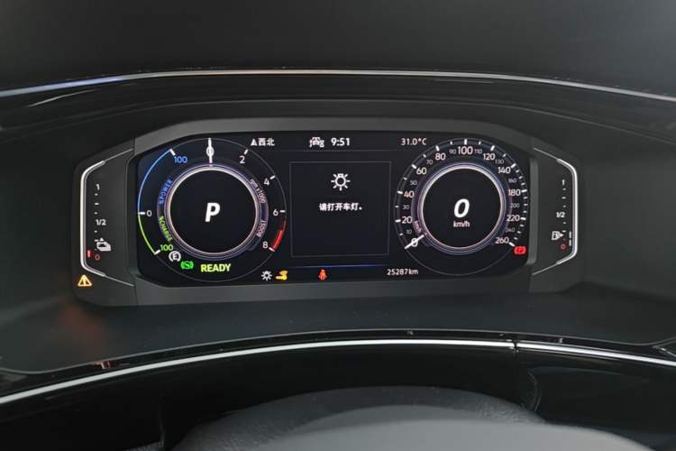 Used Volkswagen Tayron GTE Plug-in Hybrid 2022 1.4T Luxury Edition Instrument Cluster
