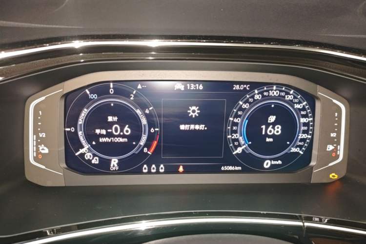 Used Volkswagen Tayron GTE Plug-in Hybrid 2022 1.4T Luxury Edition Instrument Cluster