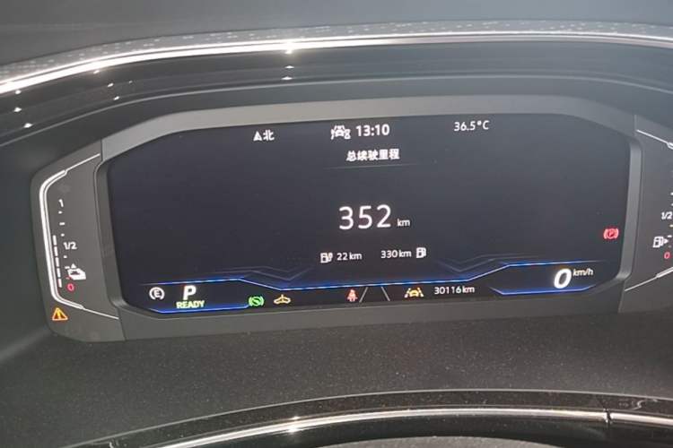 Used Volkswagen Tayron GTE Plug-in Hybrid 2022 1.4T Luxury Model Instrument Cluster