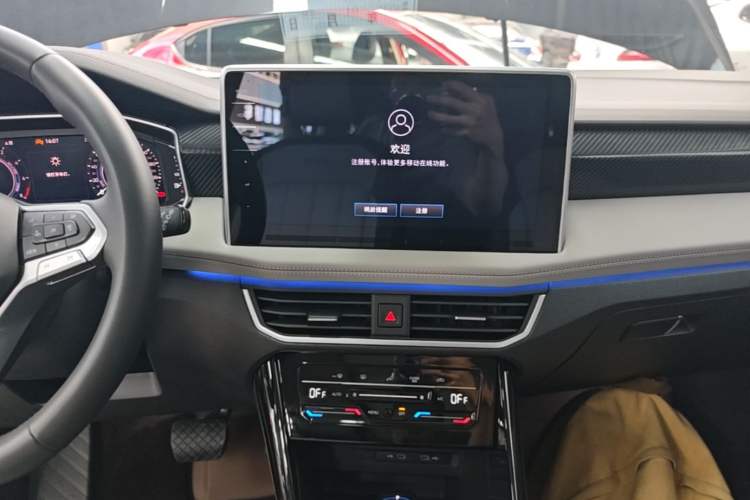 Used Volkswagen Tayron GTE Plug-in Hybrid 2023 280TSI Luxury Plus Advanced Edition Audio And AC Panel
