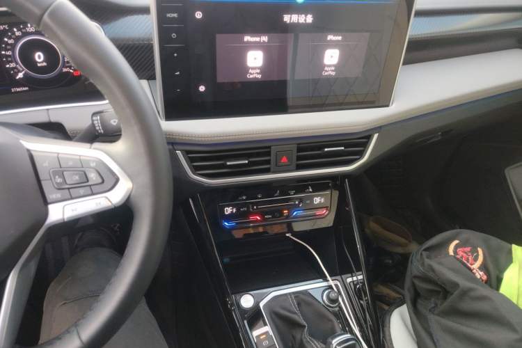 Used Volkswagen Tayron GTE Plug-in Hybrid 2023 280TSI Luxury Plus Advanced Edition Audio And AC Panel