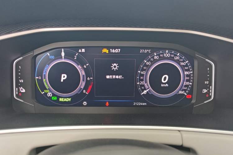 Used Volkswagen Tayron GTE Plug-in Hybrid 2023 280TSI Luxury Plus Advanced Edition Instrument Cluster