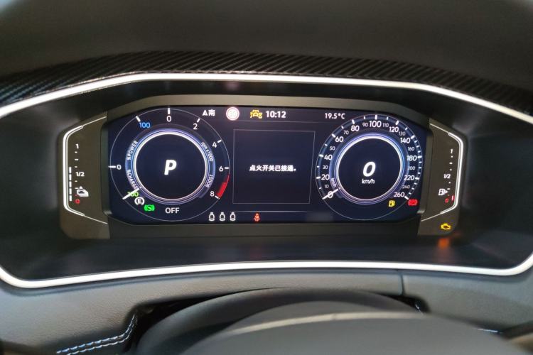 Used Volkswagen Tayron GTE Plug-in Hybrid 2023 280TSI Luxury Plus Advanced Edition Instrument Cluster
