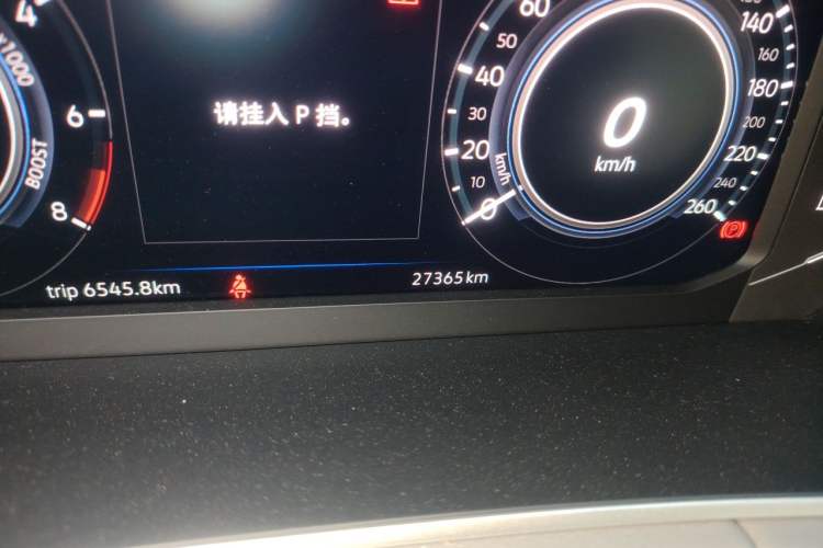 Used Volkswagen Tayron GTE Plug-in Hybrid 2023 280TSI Luxury Plus Advanced Edition Odometer Close Up
