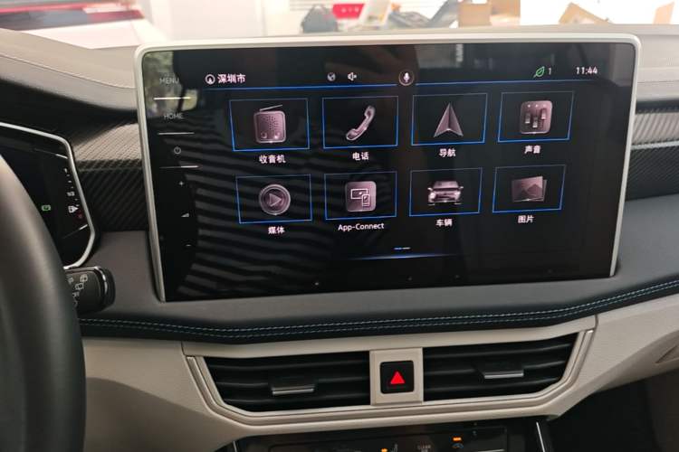 Used Volkswagen Tayron GTE Plug-in Hybrid 2023 280TSI Luxury Plus Advanced Edition Audio And AC Panel