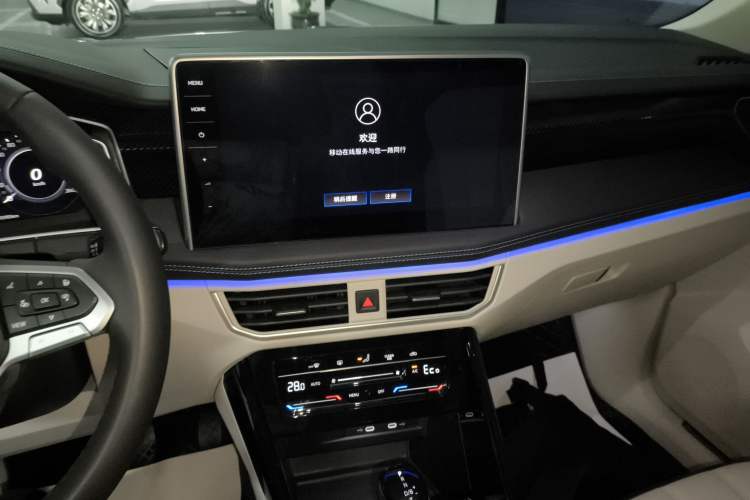 Used Volkswagen Tayron GTE Plug-in Hybrid 2023 280TSI Luxury Plus Advanced Edition Audio And AC Panel