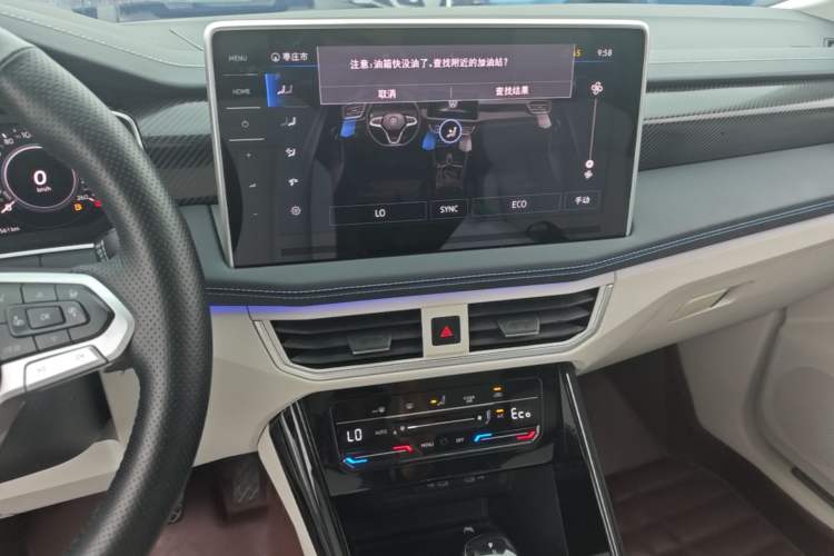 Used Volkswagen Tayron GTE Plug-in Hybrid 2023 280TSI Luxury Plus Advanced Edition Audio And AC Panel