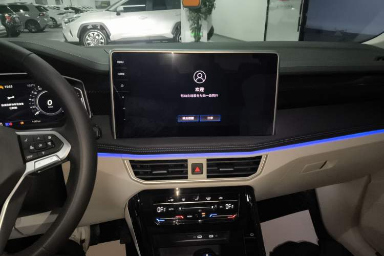 Used Volkswagen Tayron GTE Plug-in Hybrid 2023 280TSI Luxury Plus Advanced Edition Audio And AC Panel