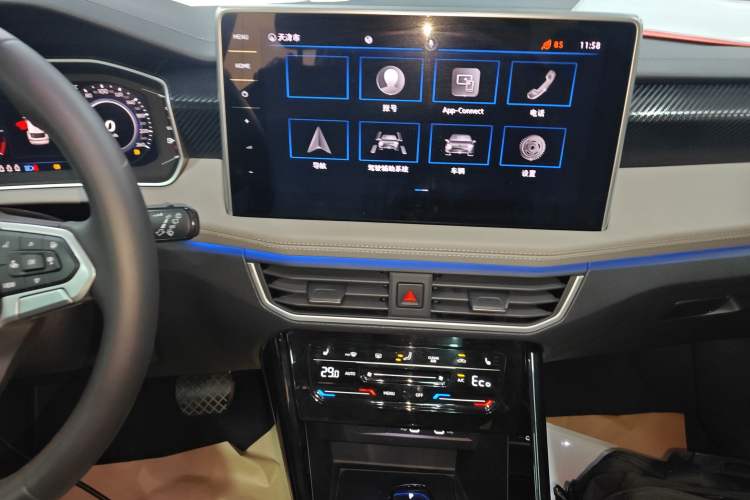 Used Volkswagen Tayron GTE Plug-in Hybrid 2023 280TSI Luxury Plus Advanced Edition Audio And AC Panel