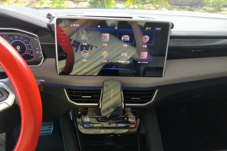 Used Volkswagen Tayron GTE Plug-in Hybrid 2023 280TSI Luxury Plus Advanced Edition Audio And AC Panel