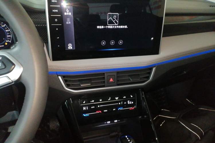 Used Volkswagen Tayron GTE Plug-in Hybrid 2023 280TSI Luxury Plus Advanced Edition Audio And AC Panel
