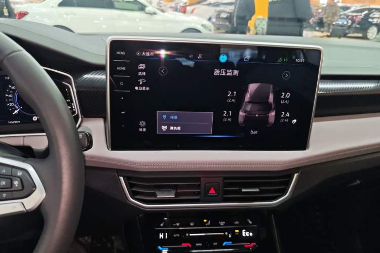 Used Volkswagen Tayron GTE Plug-in Hybrid 2023 280TSI Luxury Plus Advanced Edition Audio And AC Panel