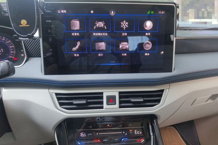 Used Volkswagen Tayron GTE Plug-in Hybrid 2023 280TSI Luxury Plus Advanced Edition Audio And AC Panel