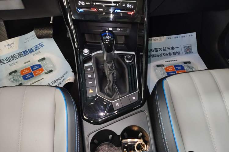 Used Volkswagen Tayron GTE Plug-in Hybrid 2023 280TSI Luxury Plus Advanced Edition Gear Lever