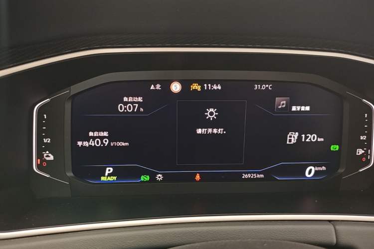 Used Volkswagen Tayron GTE Plug-in Hybrid 2023 280TSI Luxury Plus Advanced Edition Instrument Cluster