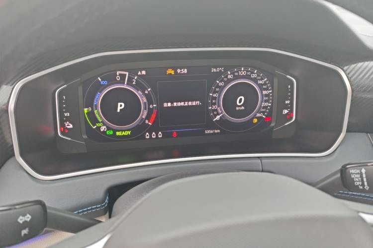 Used Volkswagen Tayron GTE Plug-in Hybrid 2023 280TSI Luxury Plus Advanced Edition Instrument Cluster