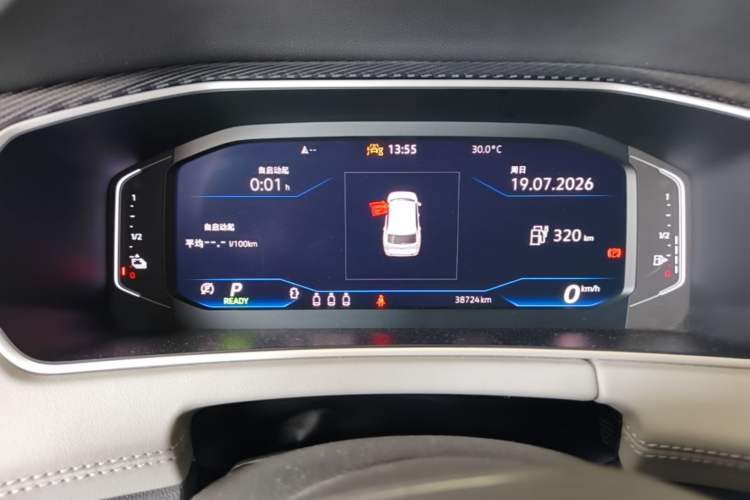 Used Volkswagen Tayron GTE Plug-in Hybrid 2023 280TSI Luxury Plus Advanced Edition Instrument Cluster