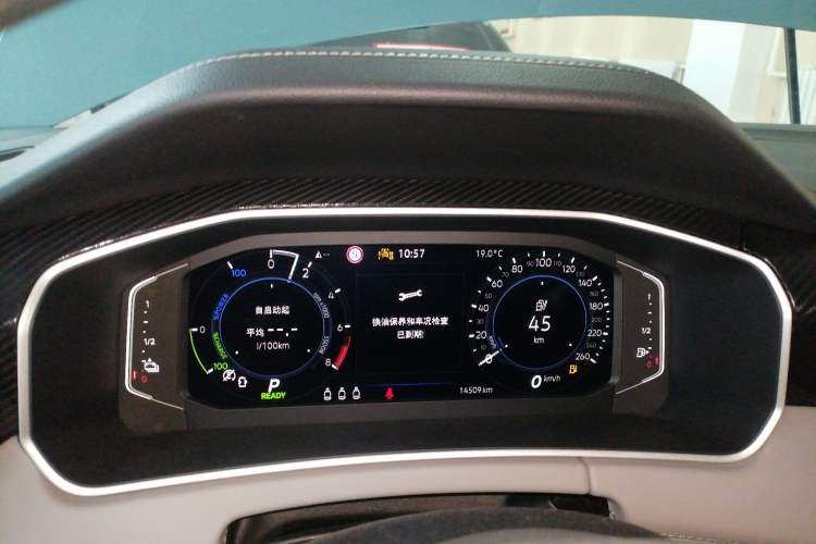 Used Volkswagen Tayron GTE Plug-in Hybrid 2023 280TSI Luxury Plus Advanced Edition Instrument Cluster