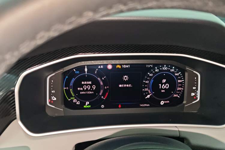 Used Volkswagen Tayron GTE Plug-in Hybrid 2023 280TSI Luxury Plus Advanced Edition Instrument Cluster