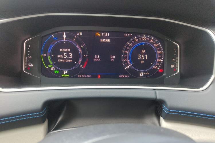 Used Volkswagen Tayron GTE Plug-in Hybrid 2023 280TSI Luxury Plus Advanced Edition Instrument Cluster