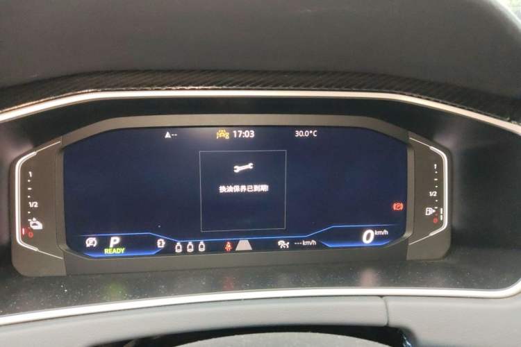 Used Volkswagen Tayron GTE Plug-in Hybrid 2023 280TSI Luxury Plus Advanced Edition Instrument Cluster