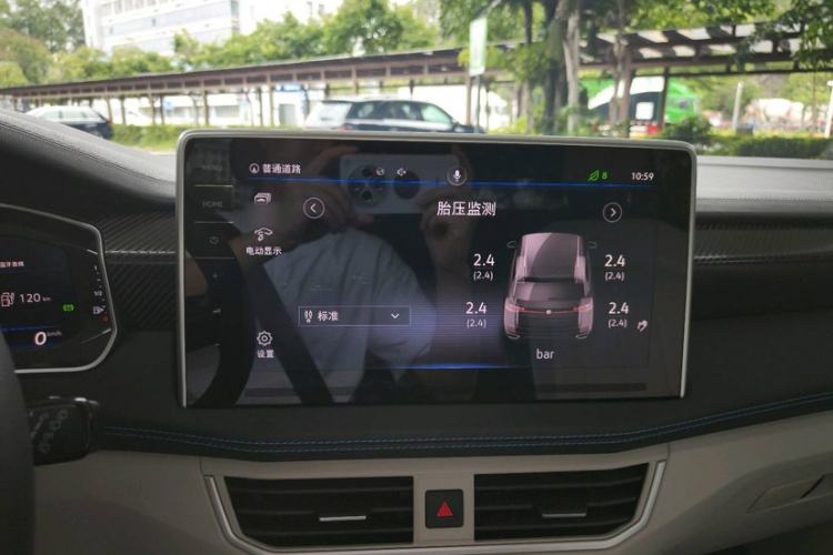 Used Volkswagen Tayron GTE Plug-in Hybrid 2023 280TSI Luxury Plus Advanced Edition Interior 6