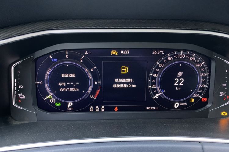 Used Volkswagen Tayron GTE Plug-in Hybrid 2023 280TSI Luxury Plus Advanced Edition Odometer Close Up