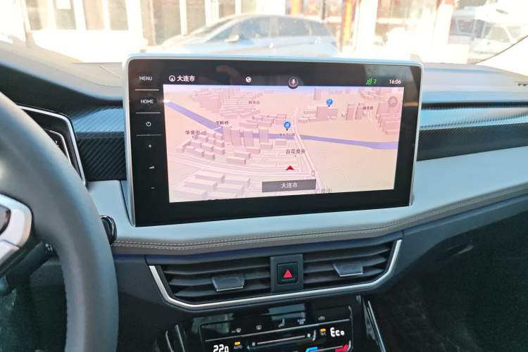 Used Volkswagen Tayron GTE Plug-in Hybrid 2023 280TSI Luxury Plus Advanced Edition Audio And AC Panel