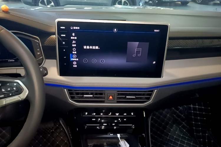 Used Volkswagen Tayron GTE Plug-in Hybrid 2023 280TSI Luxury Plus Advanced Edition Audio And AC Panel