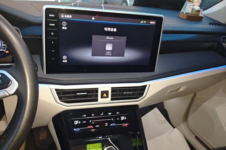 Used Volkswagen Tayron GTE Plug-in Hybrid 2023 280TSI Luxury Plus Advanced Edition Audio And AC Panel