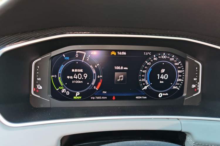 Used Volkswagen Tayron GTE Plug-in Hybrid 2023 280TSI Luxury Plus Advanced Edition Instrument Cluster