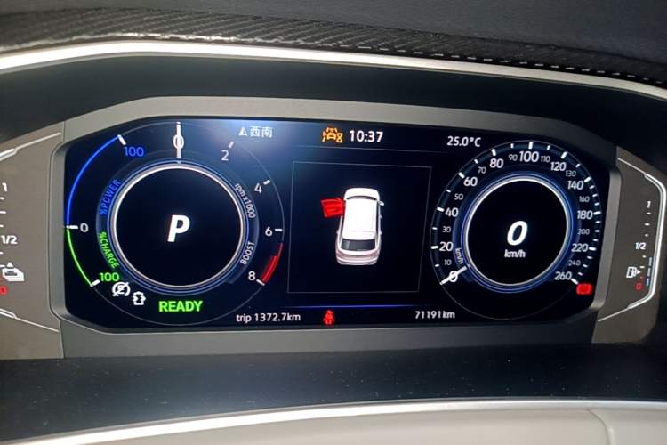 Used Volkswagen Tayron GTE Plug-in Hybrid 2023 280TSI Luxury Plus Advanced Edition Instrument Cluster