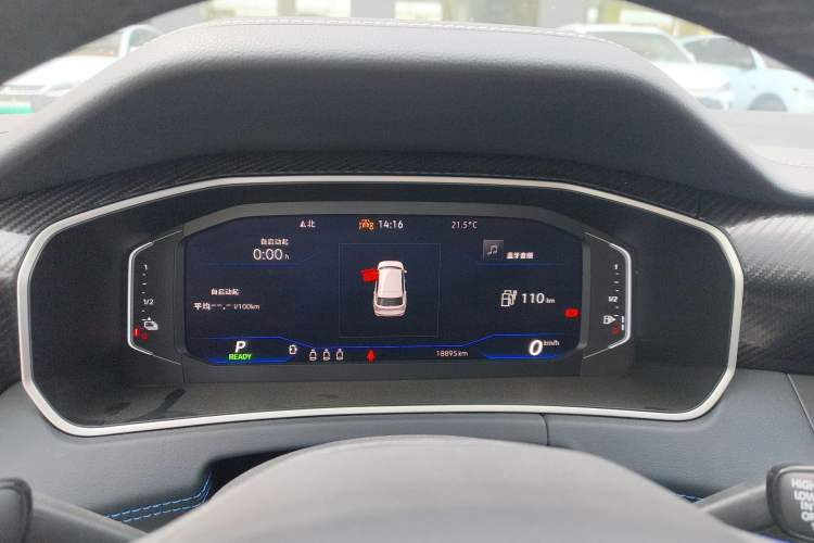 Used Volkswagen Tayron GTE Plug-in Hybrid 2023 280TSI Luxury Plus Advanced Edition Instrument Cluster