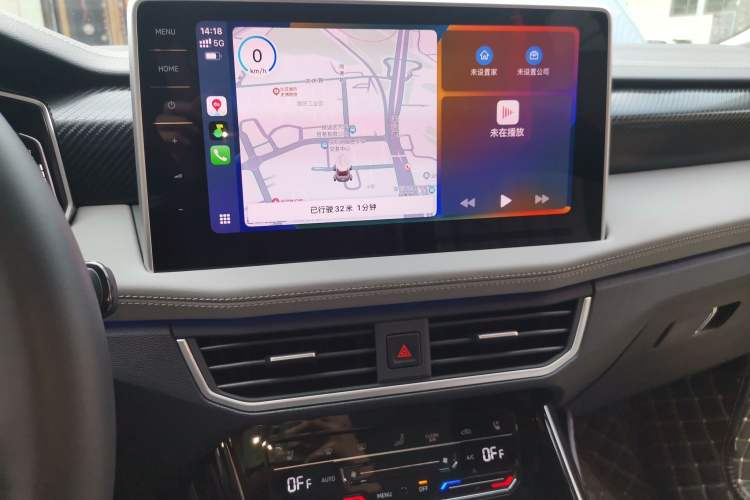 Used Volkswagen Tayron GTE Plug-in Hybrid 2023 280TSI Luxury Plus Advanced Edition Audio And AC Panel