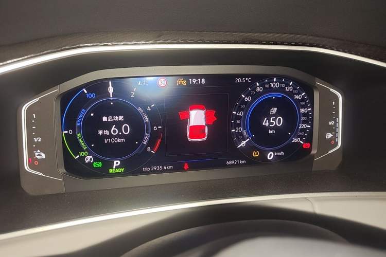 Used Volkswagen Tayron GTE Plug-in Hybrid 2023 280TSI Luxury Plus Advanced Edition Instrument Cluster