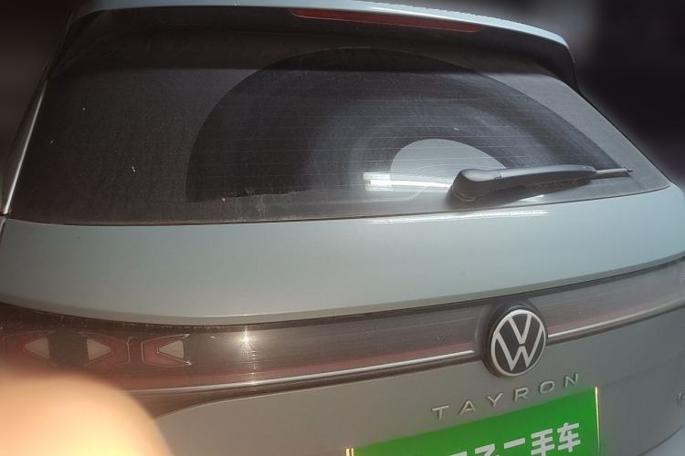 Used Volkswagen Tayron GTE Plug-in Hybrid 2023 280TSI Luxury Plus Advanced Edition Rear