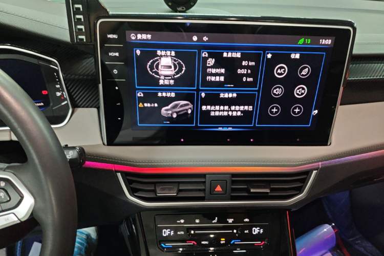 Used Volkswagen Tayron GTE Plug-in Hybrid 2023 280TSI Luxury Plus Advanced Edition Audio And AC Panel