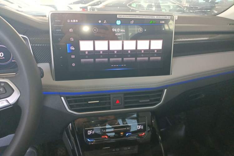 Used Volkswagen Tayron GTE Plug-in Hybrid 2023 280TSI Luxury Plus Advanced Edition Audio And AC Panel