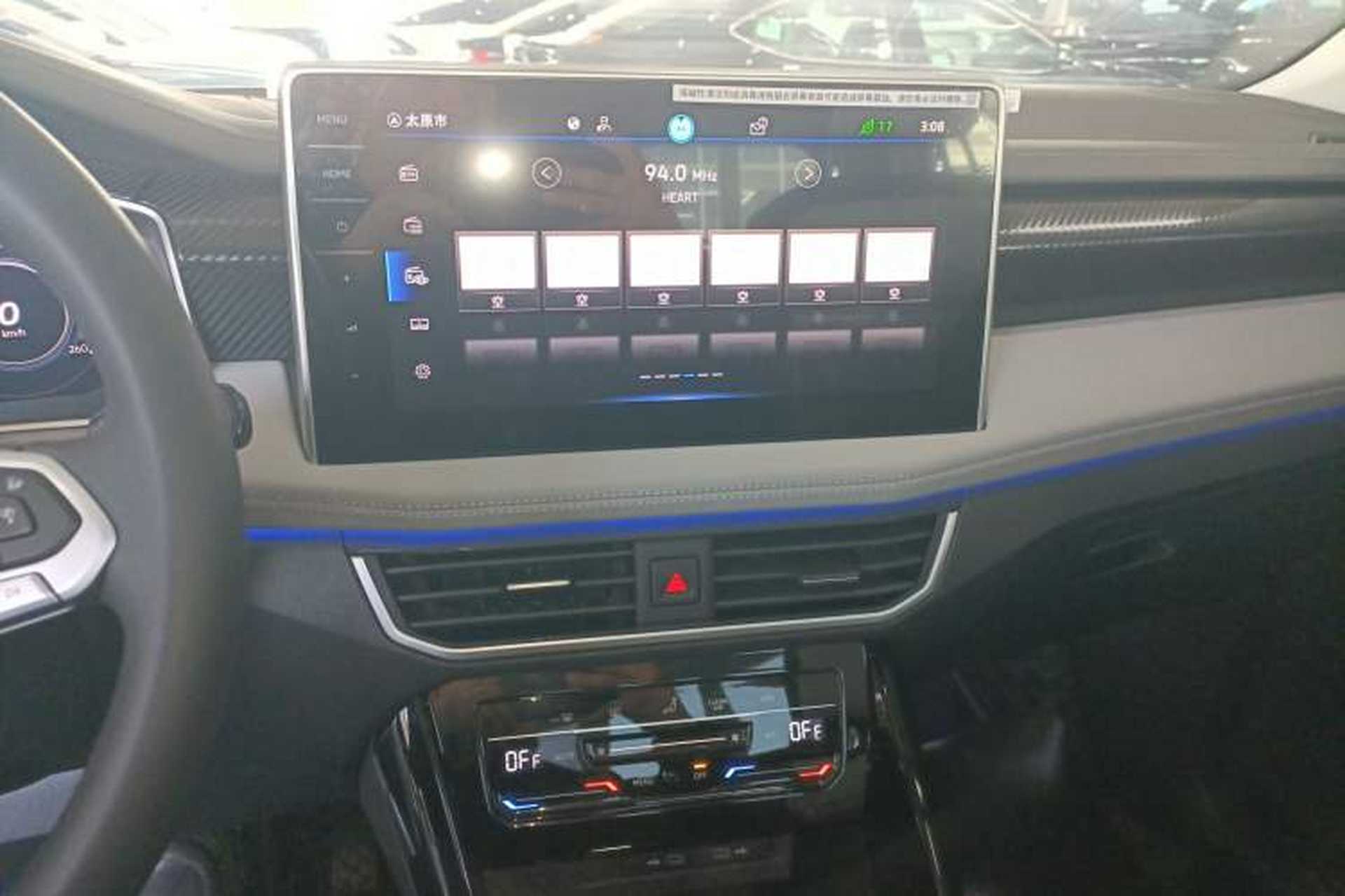 Used Volkswagen Tayron GTE Plug-in Hybrid 2023 280TSI Luxury Plus Advanced Edition Audio And AC Panel