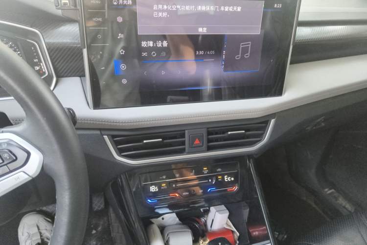 Used Volkswagen Tayron GTE Plug-in Hybrid 2023 280TSI Luxury Plus Advanced Edition Audio And AC Panel