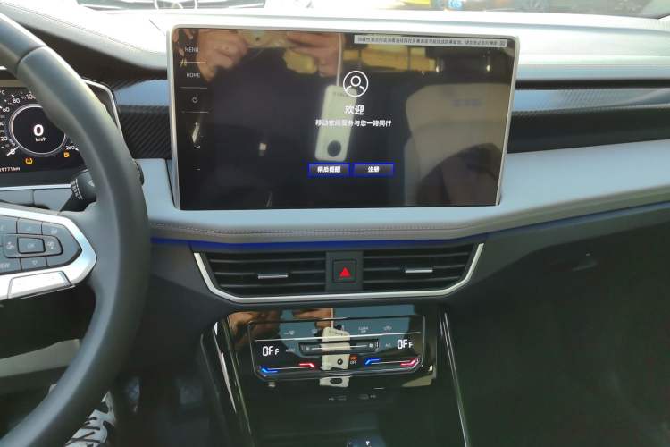 Used Volkswagen Tayron GTE Plug-in Hybrid 2023 280TSI Luxury Plus Advanced Edition Audio And AC Panel