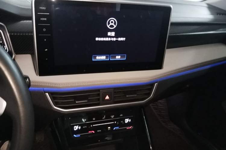 Used Volkswagen Tayron GTE Plug-in Hybrid 2023 280TSI Luxury Plus Advanced Edition Audio And AC Panel