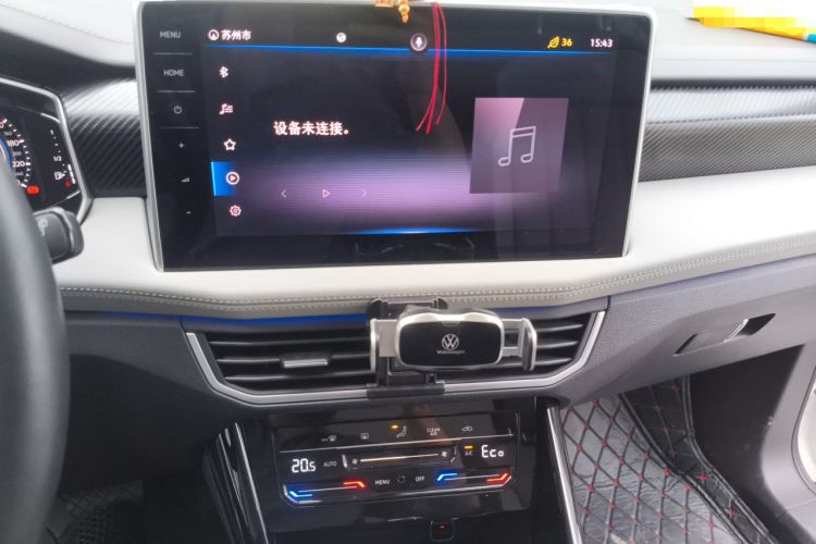 Used Volkswagen Tayron GTE Plug-in Hybrid 2023 280TSI Luxury Plus Advanced Edition Audio And AC Panel