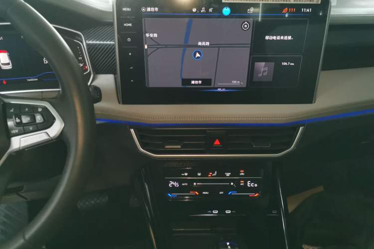 Used Volkswagen Tayron GTE Plug-in Hybrid 2023 280TSI Luxury Plus Advanced Edition Audio And AC Panel