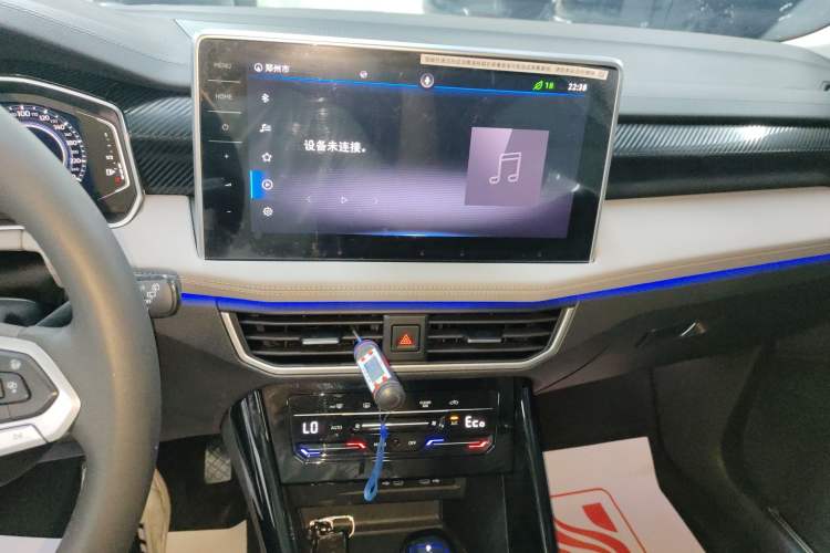Used Volkswagen Tayron GTE Plug-in Hybrid 2023 280TSI Luxury Plus Advanced Edition Audio And AC Panel