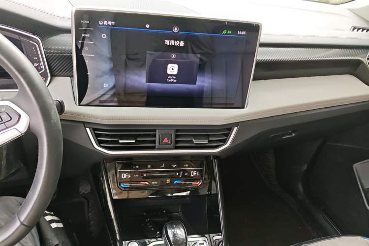 Used Volkswagen Tayron GTE Plug-in Hybrid 2023 280TSI Luxury Plus Advanced Edition Audio And AC Panel